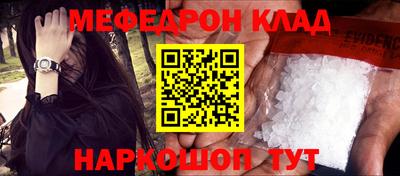 MDMA Первоуральск