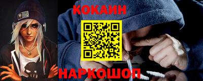 MDMA Первоуральск