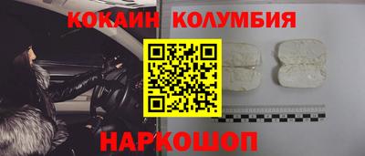MDMA Первоуральск