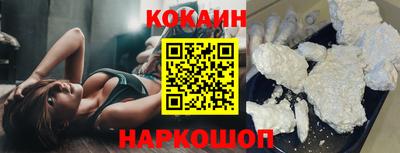 MDMA Первоуральск