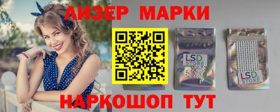 Альфа ПВП Пушкино
