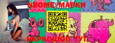 MDMA Первоуральск
