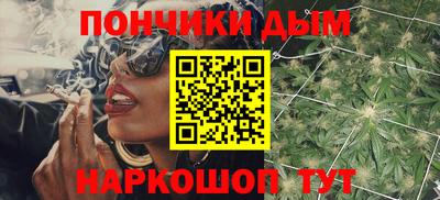 mdpv Пугачёв