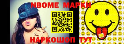MDMA Первоуральск
