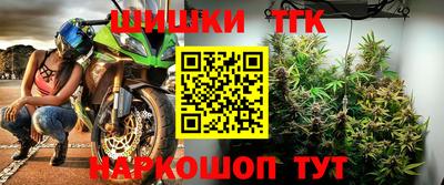 Альфа ПВП Пушкино