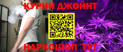 метамфетамин Пенза