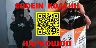 метадон Пыть-Ях