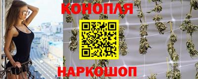 метамфетамин Пенза