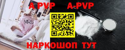 MDMA Первоуральск