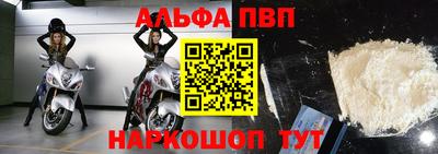 метадон Пыть-Ях
