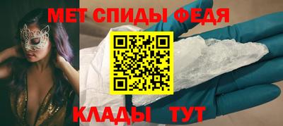 MDMA Первоуральск