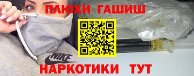 MDMA Первоуральск