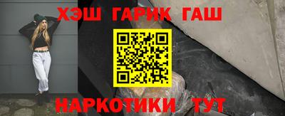 MDMA Первоуральск