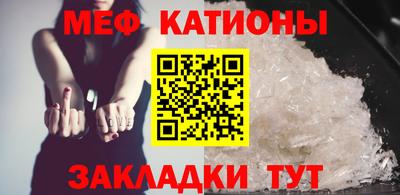 MDMA Первоуральск