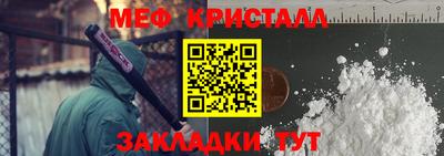 MDMA Первоуральск