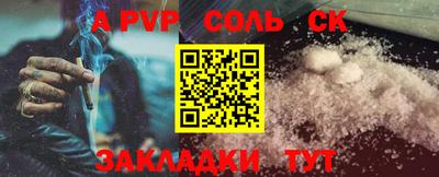 MDMA Первоуральск
