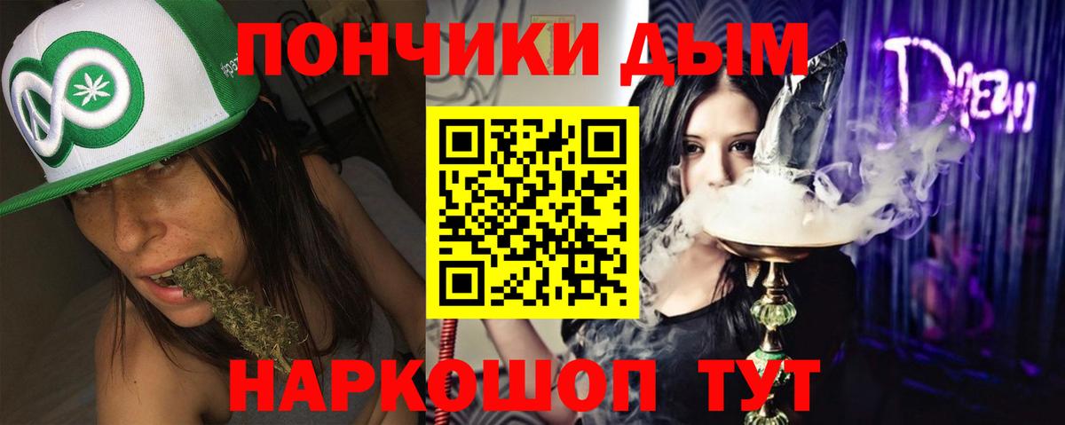 Конопля гибрид Печора